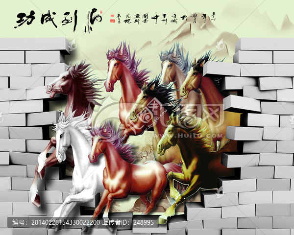 揭秘，3D马到成功杀2码实战应用解析