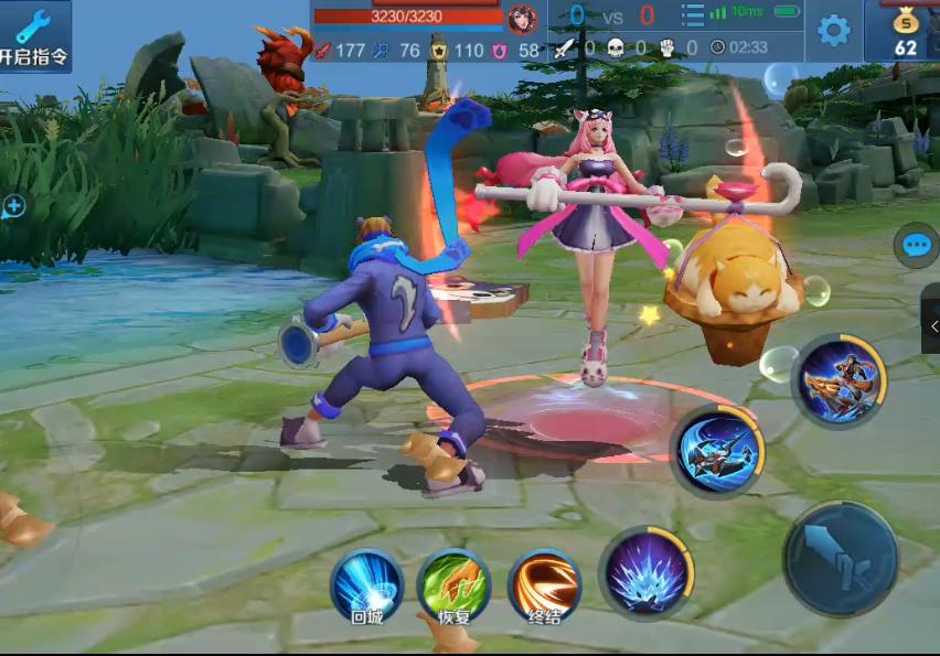 福彩3D分析，胆码判断依据详解