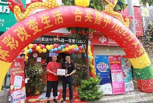 六码复式在选号结构中的核心作用解析