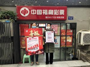 福彩3D复式选号边界条件解析