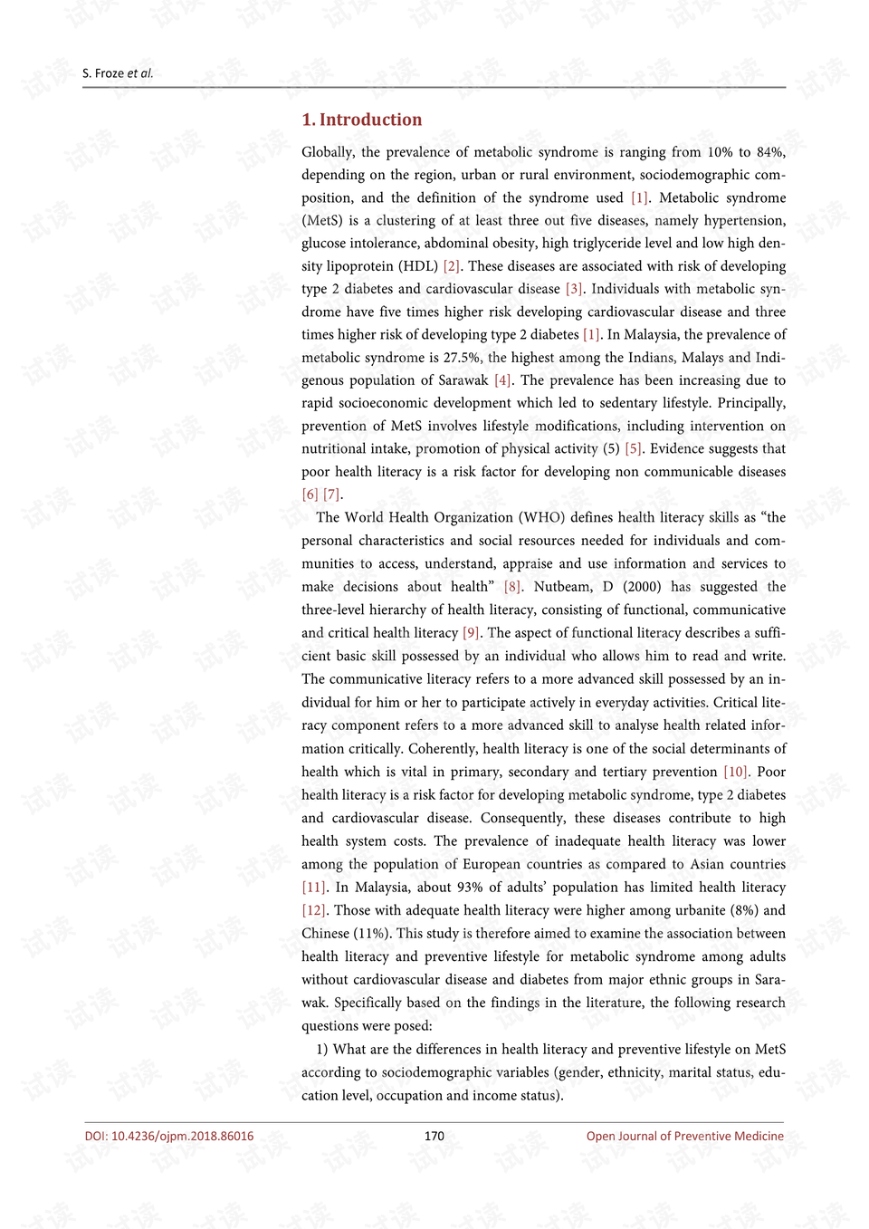 福彩3D研究揭秘，李明启预测记录揭秘